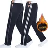 Hommes pantalons de jogging rayé automne hiver chaud polaire hommes pantalons de survêtement décontracté Fitness piste pantalon droit 210715