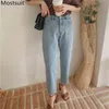 Vintage Korean High Waist Straight Denim Jeans Pants Women Buttons Fly Solid Casual Fashion Loose Trousers Femme 210513