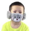 Новый мультфильм медведь лицо щит на крышке детей милые уха защитные рта маска животных 2 в 1 зимние маски для лица детей взрослых рта муфеля маски EWC270