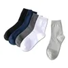 Men's Socks Men's 3 Pairs/Men's Breathable Soft Cotton For Male Classic Business Black White Solid Color Versatile Daily