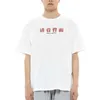 T-shirt streetwear da uomo T-shirt a maniche corte stampata Kanji cinese T-shirt in cotone Harajuku casual originale 210527