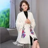 Artificial Mink Fur Cheongsam Cape Shawl Coat Female Autumn And Winter Style Knitted Sweater With Sleeves Embroidered 210427