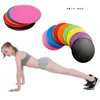 Gliding Discs Slider Fitness Disc Exercise Sliding Plate For Yoga Gym Abdominal Core Training Equipment Muscle Accessories