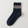 Мужские носки 5 пар Мода осень зима мужская лодыжка носок полосатые манжеты хлопковые спортивные цвета опционально