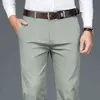 Autumn Men's Bamboo Fiber Casual Pants Classic Style Business Fashion Khaki Stretch Cotton Trousers Male Brand Clothes 211201