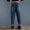 Autumn Arts Style Women Elastic Waist Loose Vintage Jeans All-matched Casual Cotton Denim Harem Pants Plus Size S15 210512