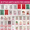 Jul Sants Canvas Santa Sacks Candy Stora väskor Claus Xmas Presentväska för barn