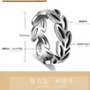 Anéis de folha de prata vintage anel de banda oco moda jóias para mulheres meninas presente vai e arenoso