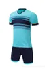 Soccer Jersey Football Kits Color Army Sport Team 258562287