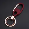 Mężczyźni Kobiety Samochód Keyring Holder Męska Brelok Moda Klucz Wisiorek Breloki Akcesoria Dla Mężczyzna Prezenty Biżuteria Chaveiro 598284119406A