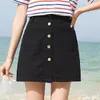 Skirts Denim Skirt Women's Summer 2022 Spring And Autumn Korean Version Ins Super Fire A-line Black High Waist Slim Short