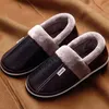 Men shoes House slippers Leather Fashion Memory Foam Winter Slippers Man Size 10 5-15 Soft Non-slip Male slippers for home 210325226P