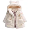 Детская пальто бархат сплошной цвет осень кролика уши меха девушка искусственная ткань одежда 211204