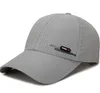 The latest party hat, breathable, perforated, fishing, sunscreen, baseball, riding, sports cap, with a variety of styles to choose from, and supports custom logos