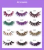 6D 9D Color false eyelashes mink hair cross messy exaggerated eye lashes colorful makeup beauty tools free ship 30