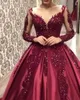 Sparkly Burguny Ball Gown Formal Evening Dresses Long Sleeves Appliques Beaded Arabic Dubai Prom Party Gowns Special Occasion Wear Red Carpet Dress