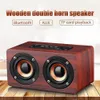 W5 10W 52MM Double Horn Wooden 4.2 Bluetooth Speaker with AUX Audio Playback and Micro-USB Interface for Mobile Phone / PC