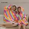 Unicorn Sleepwear for Girls Oversize Family Look Homewear Plush Fleece Sherpa Coperta, se hai bisogno di due felpe con cappuccio, ordina due H0909