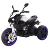 2023New Children's Electric Motorcycle Chids Charging Righing Toys Light Vredoller Ride on Cool Cool Lightsデュアルドライブボーイズ三輪車