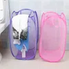 Foldable Mesh Laundry Bags Basket Clothes Storage Supplies Pop Up Washing Clothing Baskets Bin Hamper Storage-Bag With Portable Strap