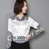 Kvinnor Blå och Vit Blomstryck Casual Blouse Kinas vindkifferstycken Collar Elegant Office Lady Spring Höstskjortor 210514