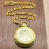 BESTIME Reloj Masonería Masonic Fob Reloj de Bolsillo Cadena Full Hunter Caja Dorada Valor Calidad 3 Piezas