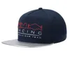 F1 Formula One Full Logo Logo Men and Women's Outdoor Sports Cap