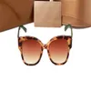 Luxury Designer Sunglasses Men Eyeglasses Outdoor Shades PC Frame Fashion Classic Lady Sun glasses Mirrors for Women