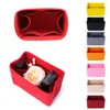Cosmetic Bags & Cases Premium Quality Felt Insert Bag Organizer Travel Inner Purse Portable Storage Tote Makeup Handbag