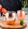 Moskwa Mule Kubki Ze Stali Nierdzewnej Piwo Piwo Rose Gold Srebrny Miedź Kubek Młotek Patered Bar Drinkware Napój Koktajl Szkło