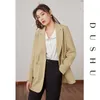 Dushu Plus Storlek Kontor Lady Casual Black Blazer Kvinnor Vår Oversized Yellow Jacket Kvinna Bälte Lös elegant Blå Coat 211006