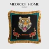 Medicci Home Roaring Tiger Cushion Cover Wild Beast American Style Retro Pastoral Living Room Sofa Pillow Case Luxury Coussins