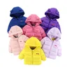 Autumn Winter Hooded Children's Down Jackets For Baby Boys Girls Solid Thick Fleece Warm Kids Top Coats Outerwear Clothes 211025