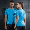 P1 hommes femmes enfants vêtements de course en plein air maillots t-shirt séchage rapide Fitness entraînement vêtements Gym Sports