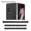 Carbon Fiber Folding Design Dexterity and Touchness Cases Shockproof Anti-Scratch Full Body Protective For Samsung Galaxy Z Fold 2 3 5G Fold2 Fold3 OPPO Find N