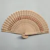 50pcs Wood Dance Fans Sunflower Pattern Party Supplies Personalized Wedding Favours Fan Giveaways Sandalwood Folding Hand Open Size 34*20cm Many Colors