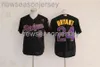 Stitched #24 KB Black With Purple KB Patch Cool Base Jersey Men Women Youth retro Baseball Jersey XS-5XL 6XL