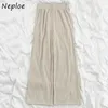 Neploe Japan Style Stretch Waist Loose Soft Wide Leg Pants Solid Color All-match Casual Pants Simple Design Women Pants 1H556 210423