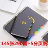 Anteckningar A4 A5 A6 B5 Spiral Book Coil Notebook Horisontell linjepapper Färgklassificering Diary Sketch för skolbrevlåda