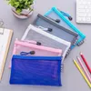 스토리지 가방 간단한 투명한 메쉬 화장품 펜 가방 지퍼 대용량 편지지 휴대용 연필 사무 용품