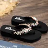Zomer mode kind strand sandalen outdoor platte antislip ouder-kind strand schoenen flip-flops baby slippers SH267 210712