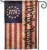 دي إتش إل الحرة العلم الأمريكي الإيمان فوق الخوف الله يسوع 3x5ft أعلام 100D البوليستر لافتات داخلي في الهواء الطلق اللون حية جودة عالية مع اثنين من الحلقات النحاسية