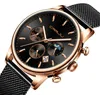 Crrju 2266 Quartz CWP Mens Watch Продажа повседневных личностных часов.