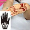 Professional Big Diy Tottoo Tool Henna Glitter Temporary Tattoos Sticker Stencil Lace Rose India Flower Bride Wedding Hand Body Art