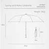Parasolの防風の傘の非自動反紫外線の沈む色合いのフックU字形の湾曲ハンドル折りたたみ傘
