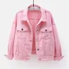 Womens plus size denim jacket spring autumn short coat pink jean jackets casual tops purple yellow white loose outerwear KW022