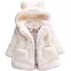冬のフード付きの赤ちゃんの女の子幼児の女の子の毛皮のフリースコートのポージェント暖かいジャケットスノーシュールの上着の子供服211203