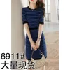 Ice silk elegant dress female thin knit striped round neck bag hip skirt summer Korean fashion women's clothing 210520
