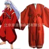 Vêtements d'animation Inuyasha cos Cosplay