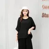 Fashion Ruffled Sleeve Tops Women Fat Solid Linen Wide Leg Pants Summer Large Size Loose Round Neck Mom Shirt 9967 210508